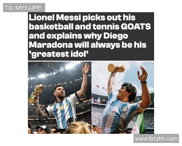 世界杯最帅足球球星盘点 各时代球迷心中的偶像男神