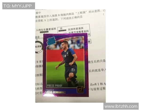 球星卡肥包足球购买途径及注意事项解析